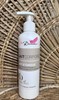LAIT CORPOREL 250ML AU LAIT D ANESSE 2