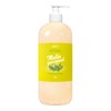 GEL DOUCHE BIO 1L MATIN GOURMAND 2