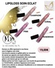 LIPGLOSS SOIN ECLAT CHAMPAGNE 2