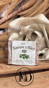 SAVON D ALEP 20% 200GR